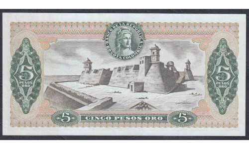 Колумбия 5 песо 1974 г. (COLOMBIA  5 pesos oro 1974) P 406e: UNC