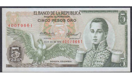 Колумбия 5 песо 1975 г. (COLOMBIA  5 pesos oro 1975) P 406e: UNC