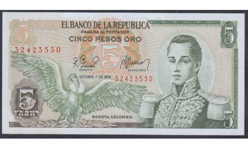 Колумбия 5 песо 1978 г. (COLOMBIA  5 pesos oro 1978) P 406e: UNC