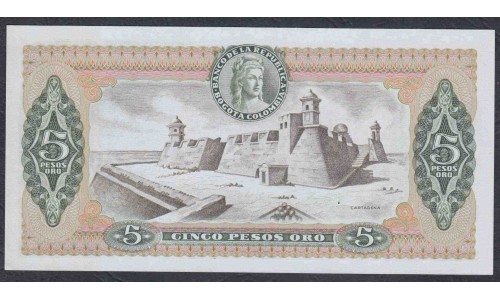 Колумбия 5 песо 1978 г. (COLOMBIA  5 pesos oro 1978) P 406e: UNC