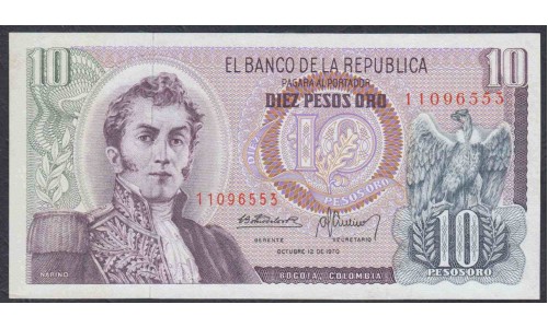 Колумбия 10 песо 1970 г. (COLOMBIA  10 pesos oro 1970) P 407d: UNC
