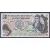 Колумбия 20 песо 1977 г. (COLOMBIA  20 pesos oro 1977) P 409с: UNC