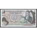 Колумбия 20 песо 1974 г. (COLOMBIA  20 pesos oro 1974) P 409с: UNC