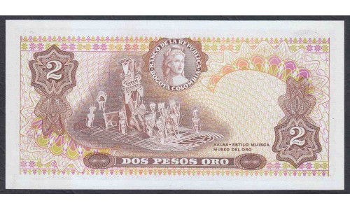 Колумбия 2 песо 20.07.1977 г. (COLOMBIA  2 pesos oro 20.07.1977) P 413b: UNC