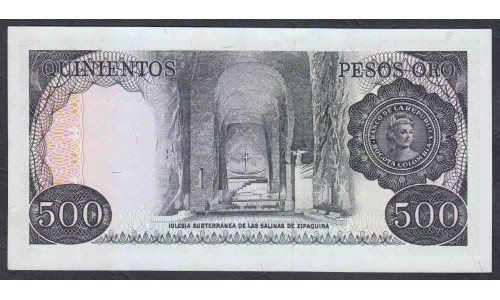 Колумбия 500 песо 1977 г. (COLOMBIA  500 pesos oro 1977) P 420а: UNC
