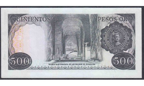 Колумбия 500 песо 1977 г. (COLOMBIA  500 pesos oro 1977) P 420а: UNC