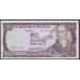 Колумбия 50 песо 1984 г. (COLOMBIA  50 pesos oro 1984) P 425a: UNC