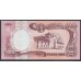 Колумбия 100 песо 1990 год (COLOMBIA  100 pesos oro 1990) P 426e: UNC