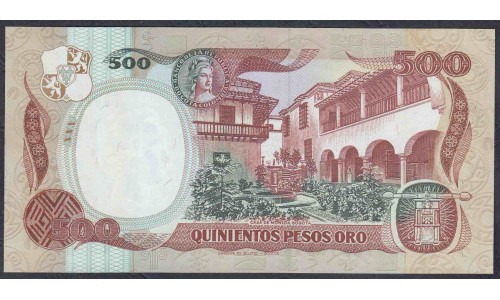 Колумбия 500 песо 1987 г. (COLOMBIA  500 pesos oro 1987) P 431: UNC