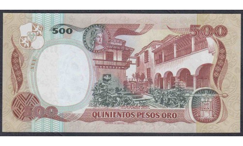 Колумбия 500 песо 1989 г. (COLOMBIA  500 pesos oro 1989) P 431: UNC
