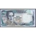 Колумбия 1000 песо 01.04.1992 г. (COLOMBIA  1000 pesos oro 01.04.1992) P 432А: UNC