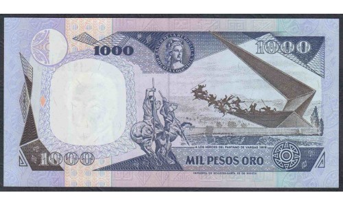 Колумбия 1000 песо 01.04.1992 г. (COLOMBIA  1000 pesos oro 01.04.1992) P 432А: UNC