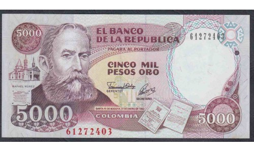 Колумбия 5000 песо 1992г. (COLOMBIA  5000 pesos oro 1992) P 436A: UNC