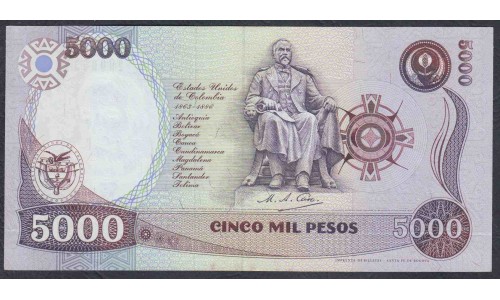 Колумбия 5000 песо 04/07/1994 г. (COLOMBIA  5000 pesos 04/07/1994) P 440: UNC