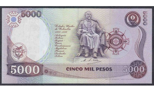 Колумбия 5000 песо 02/01/1995 г. (COLOMBIA  5000 pesos 02/01/1995) P 440: UNC