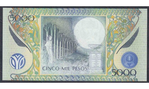 Колумбия 5000 песо 1995 г. (COLOMBIA  5000 pesos 1995) P 442: UNC