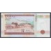 Колумбия 10000 песо 06.01.1998 г. (COLOMBIA  10000 pesos 06.01.1998) P 443: UNC