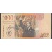 Колумбия 1000 песо 2005 г. (COLOMBIA  1000 pesos 2005) P 450i: UNC