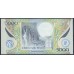 Колумбия 5000 песо 2013 (COLOMBIA  5000 pesos 2013) P 452o: UNC