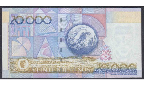 Колумбия 20000 песо 2007 г. (COLOMBIA  20000 pesos 2007) P 454p: UNC