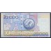 Колумбия 20000 песо 2007 г. (COLOMBIA  20000 pesos 2007) P 454p: UNC