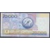 Колумбия 20000 песо 2008 г. (COLOMBIA  20000 pesos 2008) P 454t: UNC