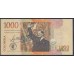 Колумбия 1000 песо 15.08. 2007 г. (COLOMBIA  1000 pesos 15.08. 2007) P-456i: UNC