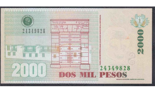 Колумбия 2000 песо 29.08.2008 г. (COLOMBIA  2000 pesos 29.08.2008) P 457i: UNC