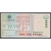 Колумбия 2000 песо 20.08. 2009 г. (COLOMBIA  2000 pesos 20.08.2009) P 457l: UNC