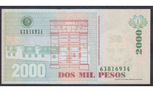 Колумбия 2000 песо 29.07.2010 г. (COLOMBIA  2000 pesos 29.07.2010) P 457o: UNC