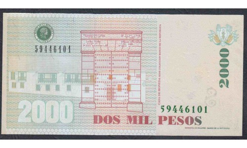 Колумбия 2000 песо 17.08.2012 г. (COLOMBIA  2000 pesos 17.08.2012) P 457t: UNC