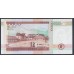 Колумбия 10000 песо 2010 г. (COLOMBIA  10000 pesos 2010) P 453n: UNC