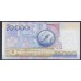 Колумбия 20000 песо 24 августа 2009 г. (COLOMBIA  20000 pesos 24.08.2009) P 454: UNC