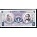 Колумбия 1 песо 1970 г. (COLOMBIA  1 pesos oro 1970) P 404е: UNC