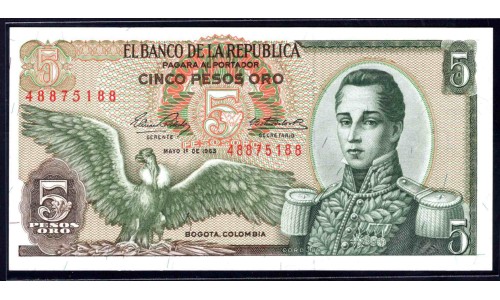 Колумбия 5 песо 1963 г. (COLOMBIA  5 pesos oro 1963) P 406а: UNC