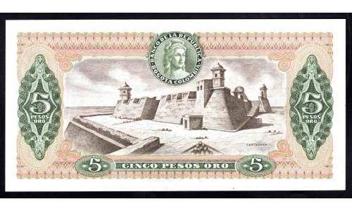 Колумбия 5 песо 1981 г. (COLOMBIA  5 pesos oro 1981) P 406f: UNC