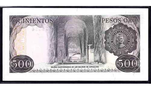 Колумбия 500 песо 1979 г. (COLOMBIA  500 pesos oro 1979) P 420b: UNC