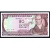 Колумбия 50 песо 1980 г. (COLOMBIA  50 pesos oro 1980) P 422а: UNC