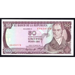 Колумбия 50 песо 1985 г. (COLOMBIA  50 pesos oro 1985) P 425а: UNC
