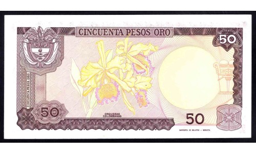 Колумбия 50 песо 1985 г. (COLOMBIA  50 pesos oro 1985) P 425а: UNC