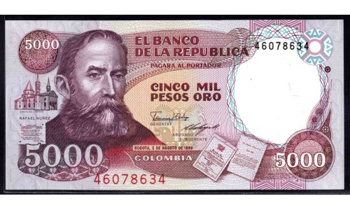 Колумбия 5000 песо 1986 г. (COLOMBIA  5000 pesos oro 1986)  P434: UNC