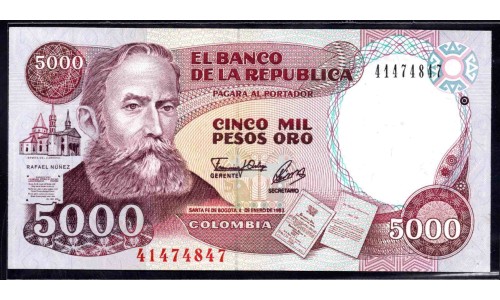 Колумбия 5000 песо 1993 г. (COLOMBIA  5000 pesos oro 1993) P 436А: UNC