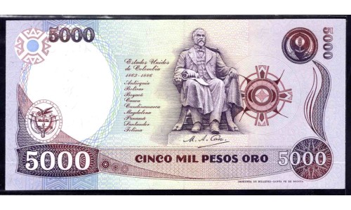 Колумбия 5000 песо 1993 г. (COLOMBIA  5000 pesos oro 1993) P 436А: UNC