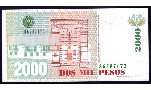 Колумбия 2000 песо 06.01.1998 г. (COLOMBIA  2000 pesos 06.01.1998) P 445с: UNC