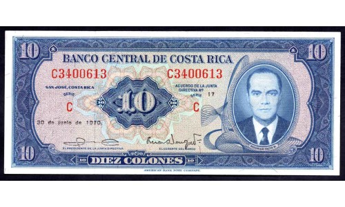 Коста Рика 10 колон 1970 г. (COSTA RICA 10 colones 1970 ) P 230b: UNC 