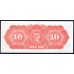 Коста Рика 10 песо 1899 г. (COSTA RICA 10 pesos 1899) P S164: UNC 