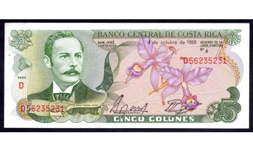 Коста Рика 5 колон 1989 г. (COSTA RICA 5 colones 1989) P 236d: UNC 