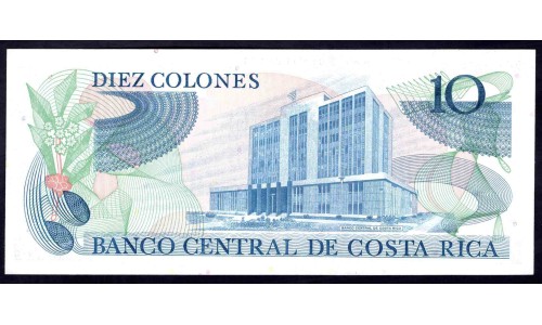 Коста Рика 10 колон 1986 г. (COSTA RICA 10 colones 1986) P 237: UNC 
