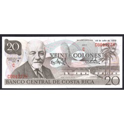 Коста Рика 20 колон 1972 г. (COSTA RICA 20 colones 1972 ) P 238а: UNC 