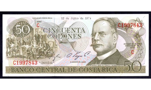 Коста Рика 50 колон 1974 г. (COSTA RICA  50 colones 1974) P 239: UNC 